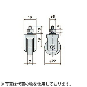 尾崎製作所(PEACOCK) SH-1 ダイヤルゲージ用ローラ測定子 (SUJ2)