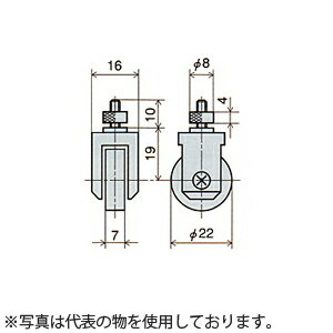 PEACOCK(尾崎製作所) SH-1 φ：22mm／材質：SUJ2 ●ネジ部：M2.5 P=0.45mm