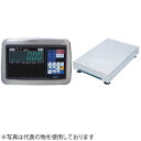 大和製衡(ヤマト) DP-5601A-600E 200G 多機能デジタル台はかり(指示計:標準タイプ 載台:特殊中型)(4)