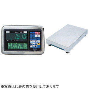 大和製衡(ヤマト) DP-5605A-300C　多機能デジタル台はかり(指示計：水引機能タイプ　載台：中型　鉄製)