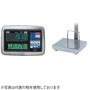 大和製衡(ヤマト) DP-5605A-6A　多機能デジタル台はかり(指示計：水引機能タイプ　載台：卓上型)