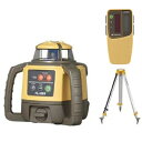 TOPCON(トプコン)　ローテーティングレーザー　RL-H5A