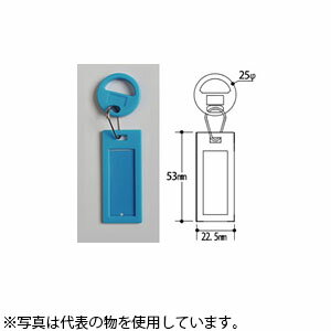 田辺金属工業所(TANNER)　追加用名刺ホルダー　MH-G(緑)　10個入