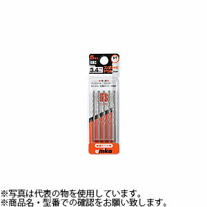 ユニカ(unika) コンクリート用ドリルビット 振動用 DP5-B50 『入数:5本』 ストレートシャンク 有効長:50mm 刃先径:5mm