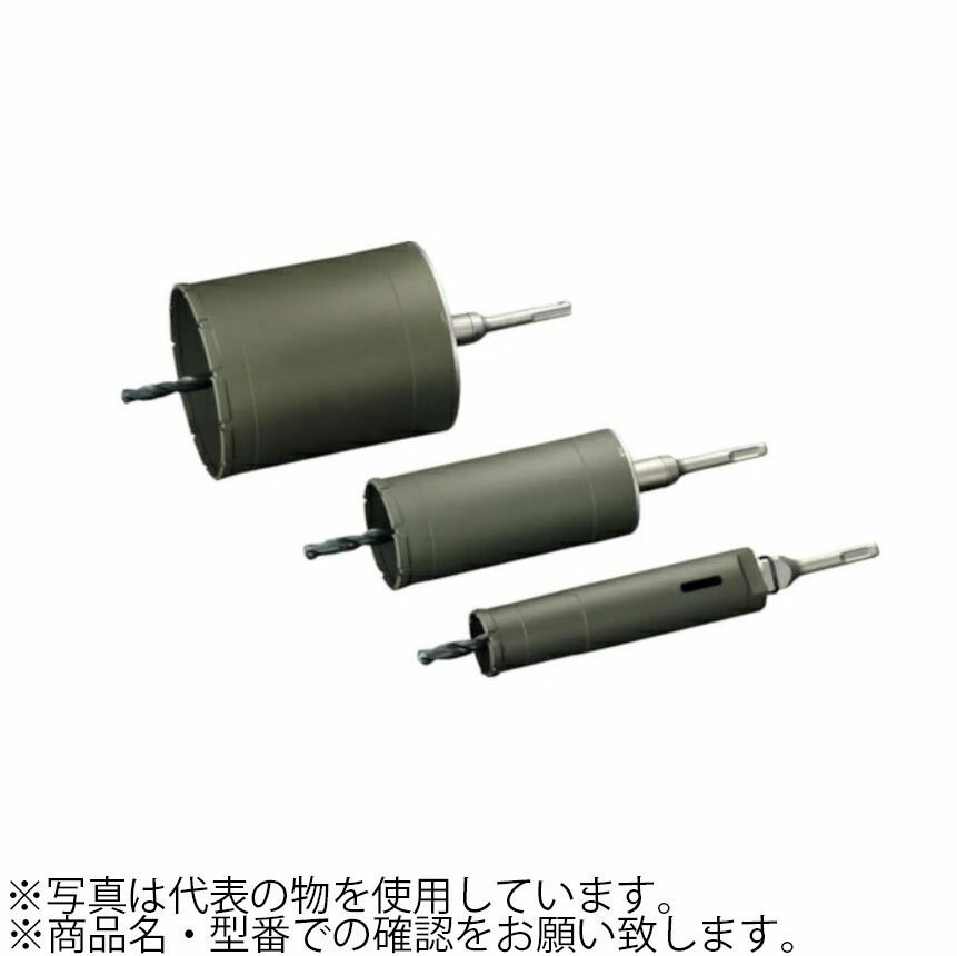 ユニカ(unika)　単機能コアドリル　セット　イーエス　ES-F38ST　複合材用　ストレートシャンク　口径：38mm　有効長：150mm