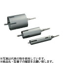 ユニカ(unika) 単機能コアドリル セット イーエス ES-M80ST マルチタイプ ストレートシャンク 口径:80mm 有効長:135mm(4)