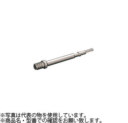 ˥(unika)ϥޡɥѥɥѡ󥰥󥯡HCSK-No.2450L450mmŬ¡38150mm