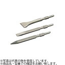 ユニカ(unika) スケーリングチゼル(カッタ) HTK21×320 六角幅:21mm 320L