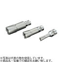 ユニカ(unika)　超硬ホールソー　メタコアマックス50　MX50-56.0　センターピン別売　シャンク径：19.04mm　56×90mm