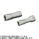 ユニカ(unika) 超硬ホールソー メタコアマックス50 MX50H-37.0 4条ねじ用 シャンク径:M18mm 37×80mm