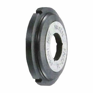 日研工作所　センタクーラントストレートコレット PAT.　フロントナット　CKFN12-4