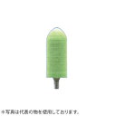 柳瀬(ヤナセ) 研磨用ゴム砥石 砲弾 φ3軸 #1500 φ8×20mm DOXH-817 『10本価格』(4)
