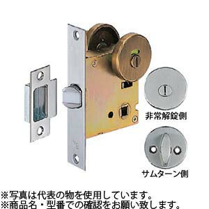 シロクマ(WB) SE 間仕切錠 ゴール製(GOAL)錠前付 BS51 SG シロクマ(WB) SE 間仕切錠 ゴール製(GOAL)錠前付 BS51 SG