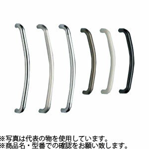 シロクマ(WB)　ドアー取手　R形取手　両面用　No-163　450mm　黒