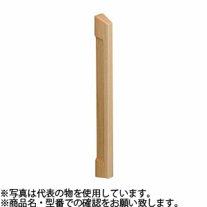 シロクマ(WB)　ドアー取手　エチュード取手　両面用　No-620　425mm　ナチュラル