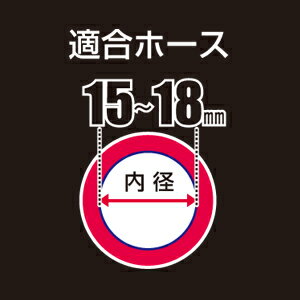 タカギ　G257　散水シャワー　金属ジョウロノズル　だ円形