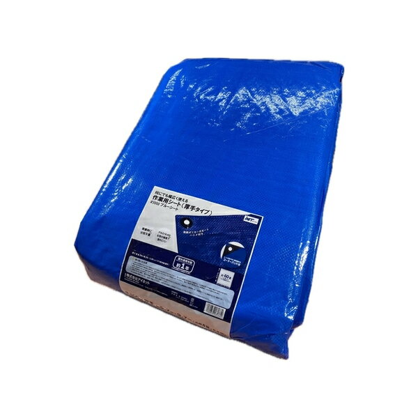 商品の特徴 ポリエチレンのクロス生地に良質のポリエチレン樹脂を両面にラミネートコーティングした防水シートです。 厚手3000番タイプ(カットサイズ3.6m×5.4mで重量が約3000gのもの)で軽く丈夫で、かつ耐久性に優れています。(耐久力は使用環境により異なります。) 養生、野積カバー、風雨除け、など土木建設業や農林水産業などのプロからDIY作業やレジャーなどの一般家庭まで、幅広く利用になれます。 サイズ表示メーター表示です。 3.6m×5.4m以上のサイズはコーナーパット付です。 ブルーシート　取扱商品一覧 #1300 薄手/軽量 1.8×1.8m 1.8×2.7m 3.6×5.4m 5.4×7.2m 7.2×9m 10×10m #3000 厚手 1.8×1.8m 1.8×2.7m 1.8×3.6m 2.7×2.7m 2.7×3.6m 2.7×5.4m 3.6×3.6m 3.6×4.5m 3.6×5.4m 4.5×4.5m 4.5×5.4m 5.4×5.4m 5.4×7.2m 5.4×9m 7.2×7.2m 7.2×9m 9×9m 10×10m #1100 ロール巻 原反 1.8x100m シート紐 5mm&times;60cm ブルー 100本束入 グリーン100本束入 ホワイト100本束入 グレー 100本束入 ※カタログに記載の入数は、1ケースの入数となっております。 商品名にケース入数の記載の無い場合は1個単位での販売となっておりますのでご注意ください。 ※定価改訂により、カタログに記載の価格に変更がある場合がございます。 ※取扱商品の仕様・容量・パッケージ等は予告なく変更となる場合がございます。 　ブルーシート 厚さ：#3000 (厚手タイプ) 10.0m&times;15.0m 1枚入 ●ポリエチレンのクロス生地に良質のポリエチレン樹脂を両面にラミネートコーティングした防水シートです。 ●厚手3000番タイプ（カットサイズ3.6m&times;5.4mで重量が3000g約12畳で重量が3000g）軽くて丈夫、かつ耐久性に優れています。 ●3.6m×5.4m以上はコーナーパット付です。 使用用途 ●養生、野積カバー、風雨など土木建築業や農林水産業などのプロからDIY作業やレジャーなどの一般家庭まで、幅広くご利用になれます。