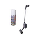 アサヒペン 道路線引き用SP極太線用 400ML 白×6本 スプレーライナーセット AP0475×6 +AP0477