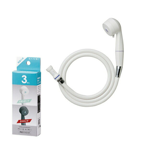 三栄水栓(SANEI) PS7060-CT6A-MW2B ファインバブルシャワーセットMIGAMI+ PM7160-3S 浄水カートリッジMIGAMI 3本set【在庫有り】