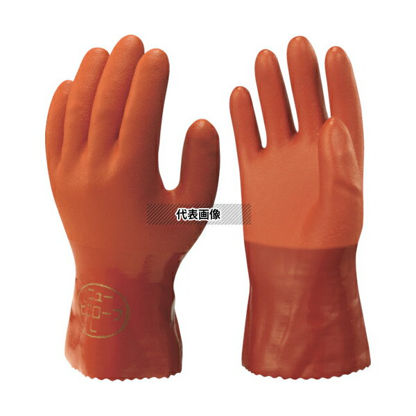 ショーワグローブ 手袋 ニュービニローブ 610 S 1双：SC0611