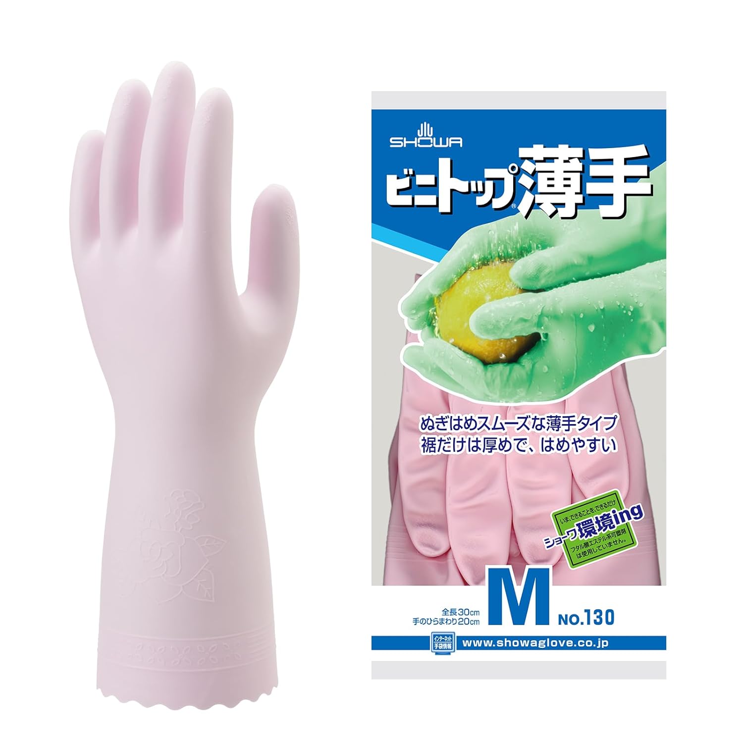 ショーワグローブ 手袋 ビニトップ薄手 130 M ピンク :SC1321