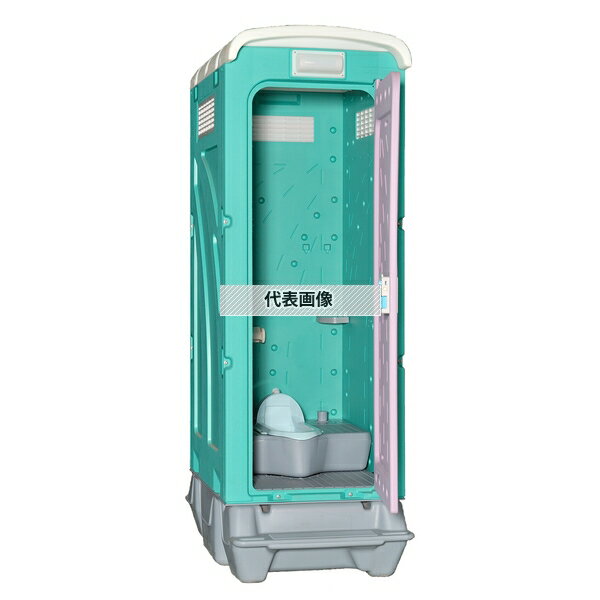 旭ハウス工業 仮設トイレAUトイレ ペダル式軽水洗便槽付 AUG-1JN+BC37N 和式軽水洗 [法人限定][送料別途お見積り]