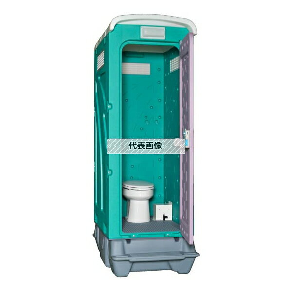旭ハウス工業 仮設トイレAUトイレ ペダル式軽水洗便槽付 AUG-FTJ+BC37N 洋式軽水洗(陶器) [法人限定][..