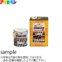 アサヒペン 水性道路線引き用塗料 黄 4kg :AP3002