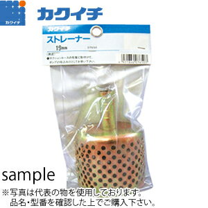 カクイチ ストレーナー 38mm :KI7653