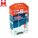 日本ミラコン産業 タイル目地60分なおし 200g :MK0866
