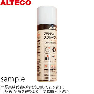 アルテコ(ALTECO) 420ml スプレープライマー｜接着剤・ボンド 通販・価格比較 - 価格.com