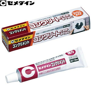 ��������󡡥��󥯥���ȡ�CA-131��20ml(Ȣ��)����SD0018