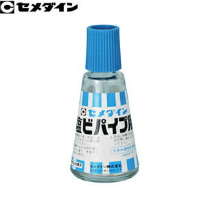 商品の特徴 塩ビパイプの接合部の接着専用です キャップにハケが付いて便利です 製品仕様 販売個数 1個 容量 30ml(瓶入) ※カタログに記載の入り数は、1ケースの入り数となっております。 商品名にケース入り数の記載の無い場合は1個単位での販売となっておりますのでご注意ください。 ※定価改訂により、カタログに記載の価格に変更がある場合がございます。 ※取扱商品の仕様・容量・パッケージ等は予告なく変更となる場合がございます。 　