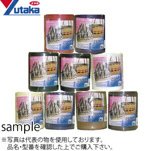 ユタカメイク　紙バンド　BP-110　チョコ　14.5mm×10m　：YM2788