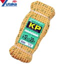 ユタカメイク KPトラックロープ TRK-5 φ12mm×20m :YM3304