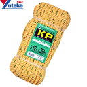 ユタカメイク KPトラックロープ TRK-6 φ12mm×30m :YM3305