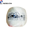 PPテープ玉巻 M-400 白 50mm×150m :YM4399