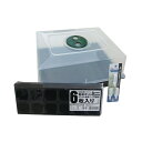 昭和精機工業 フードトレイ育苗キット PG-10HTK