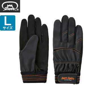 富士グローブ　スーパーフィット手袋　スマートシンクロ　SC-706　Lサイズ[7719]　1双　：FG1900