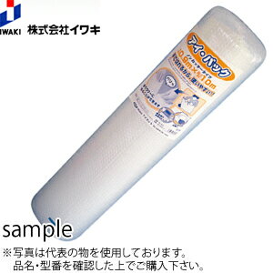 iwa-2013-277-No.5291
