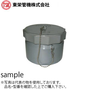 iwa-186-tr1251.jpg iwa-186-tr1251.jpg
