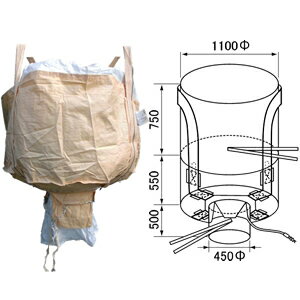 フレコン　0.5トン土のう袋　IBバック　丸型排出口付　IB-2S　排出口有　：IN1003