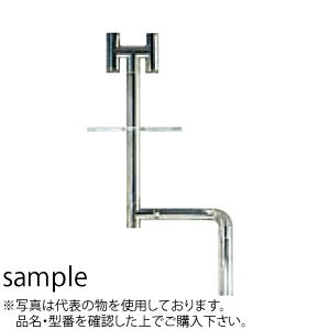 桜井工業　ステンレス排気筒　106mm