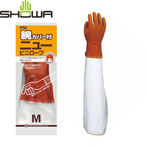 ���硼�殺�����֡�������ޡ��ӥ��С��ե˥塼�ӥ˥����֡�No.645��M����������SC0645