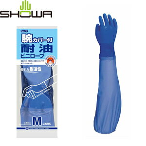 ���硼�殺�����֡�������ޡ��ӥ��С��������ӥ˥����֡�No.695��M������(65cm)����SC0695