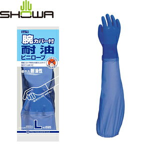 ���硼�殺�����֡�������ޡ��ӥ��С��������ӥ˥����֡�No.695��L������(65cm)����SC0696