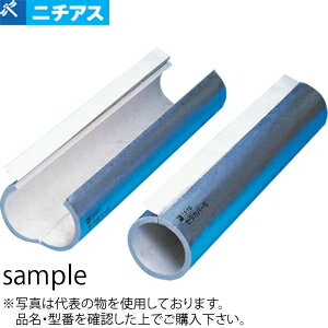 楽天市場】セラカバー エルボの通販 楽天市場】セラカバー エルボの通販