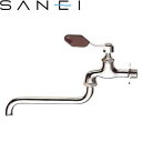 三栄水栓(SANEI) JA130-13 節水レバー自在水栓 :SB0406