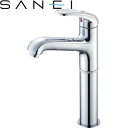 三栄水栓(SANEI) K4710NJV-2T-13 シングルワンホール洗面混合栓|洗面所用 U-MIX