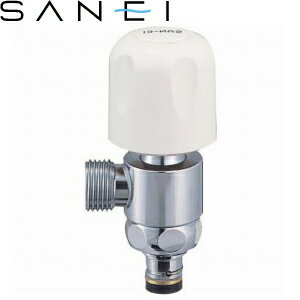 三栄水栓(SANEI)　PB585F-13　上部分岐バルブ ：SB2783